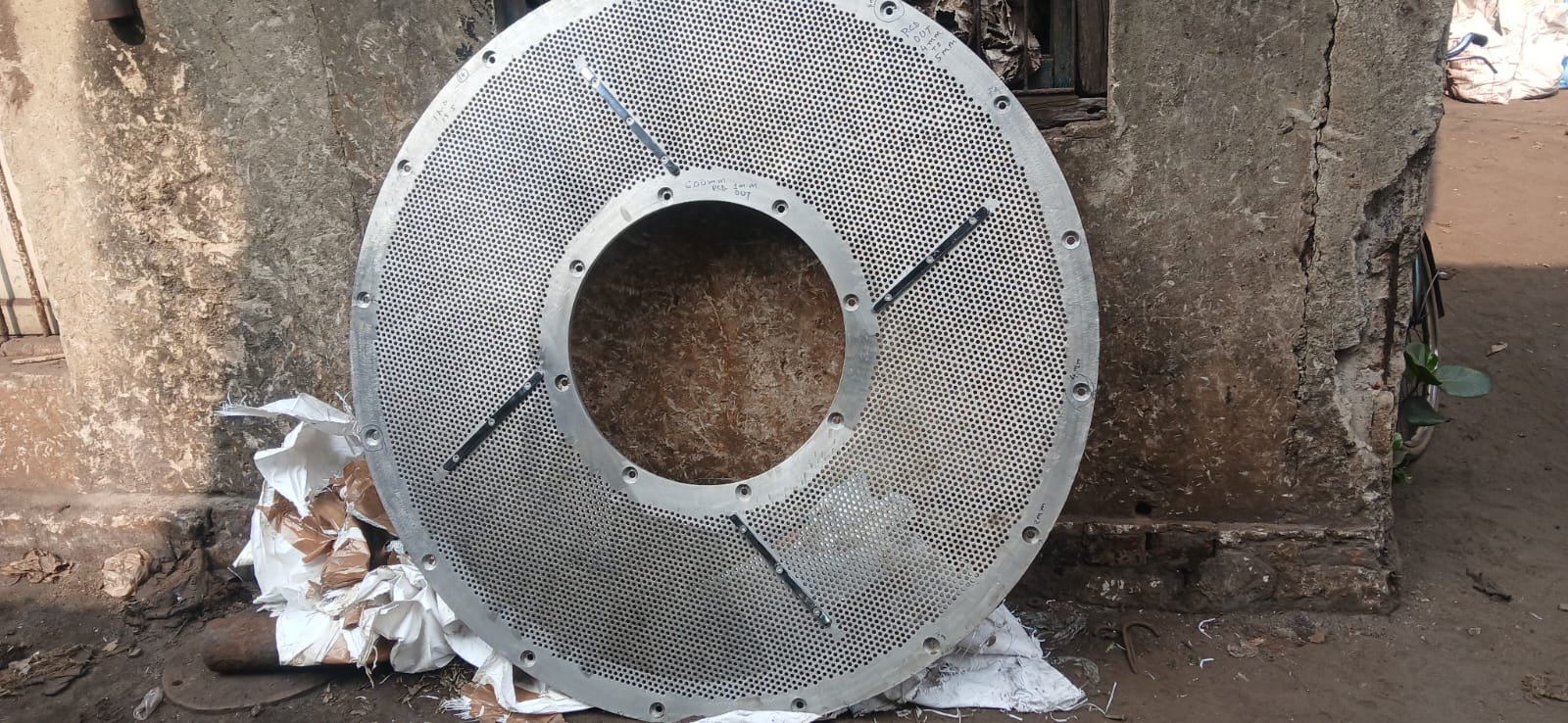 Screen Plate